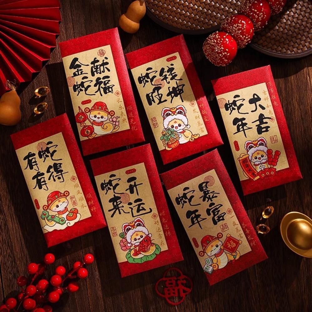 Traditional 2025 New Year Red Envelopes Cartoon Lucky Money Pockets  Wedding Birthday