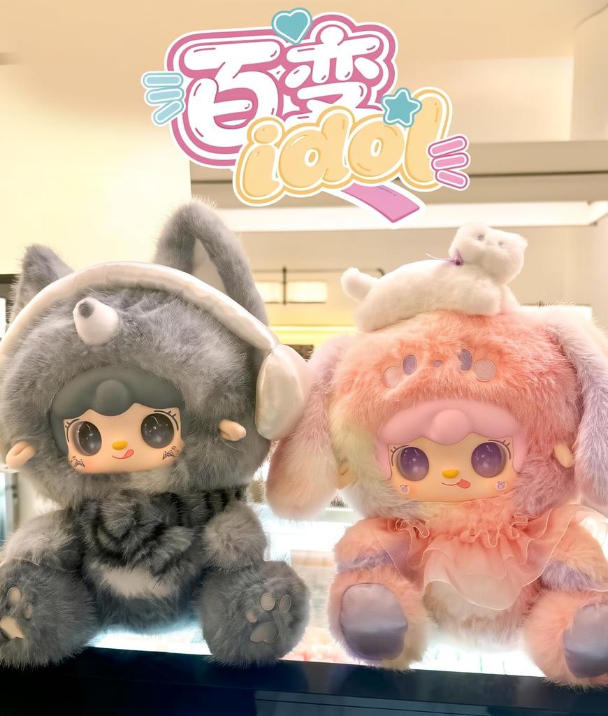 Yooki 400% Hundred-Change Idol Series Plush Blind Box  Officially Licensed  Lovebu-Style Plush  Fluffy Material & Interchangeable Dress-Ups & Special