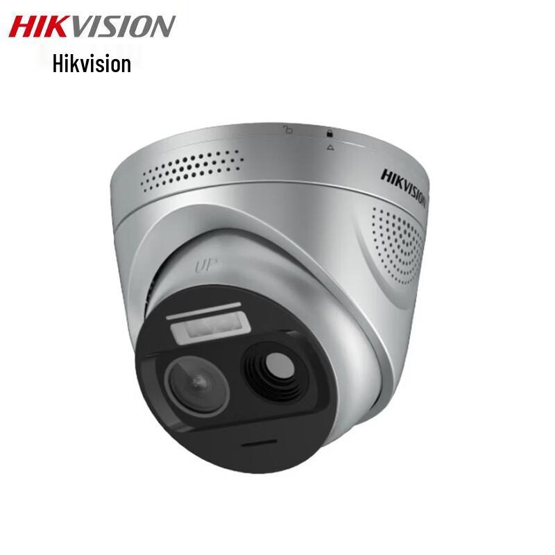 

Hikvision 4MP POE Thermal Imaging Fire Detection Camera CN plug (adapter included)
