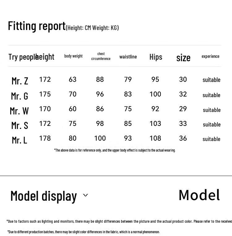 EMZ Men's Business Casual Slim Fit Joggers