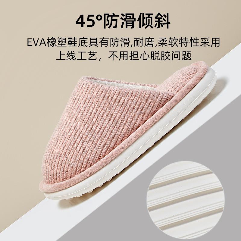 Winter cotton slippers women's indoor home household thick bottom non-slip bag head cotton drag men's comfort