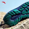 Anta TANYE Men's Outdoor Trail Running Shoes