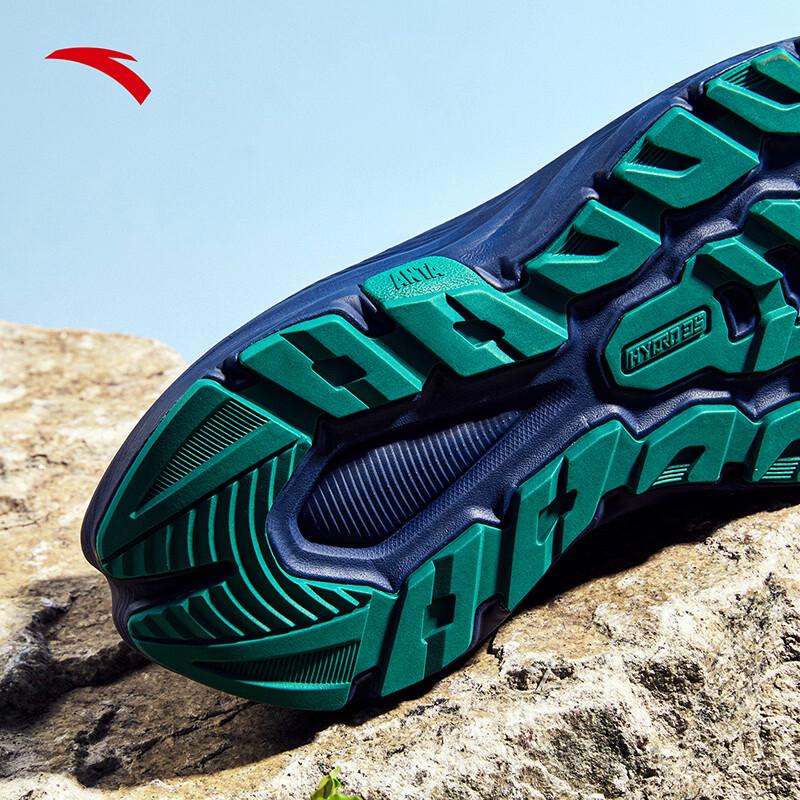 Anta TANYE Men's Outdoor Trail Running Shoes