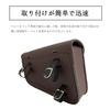 SZYUMO Motorcycle Side Gear PU Tool Left and Right Side Gear Saddle Bags Saddlebags, Bags, Leather, Bags, Bags, Carry-on