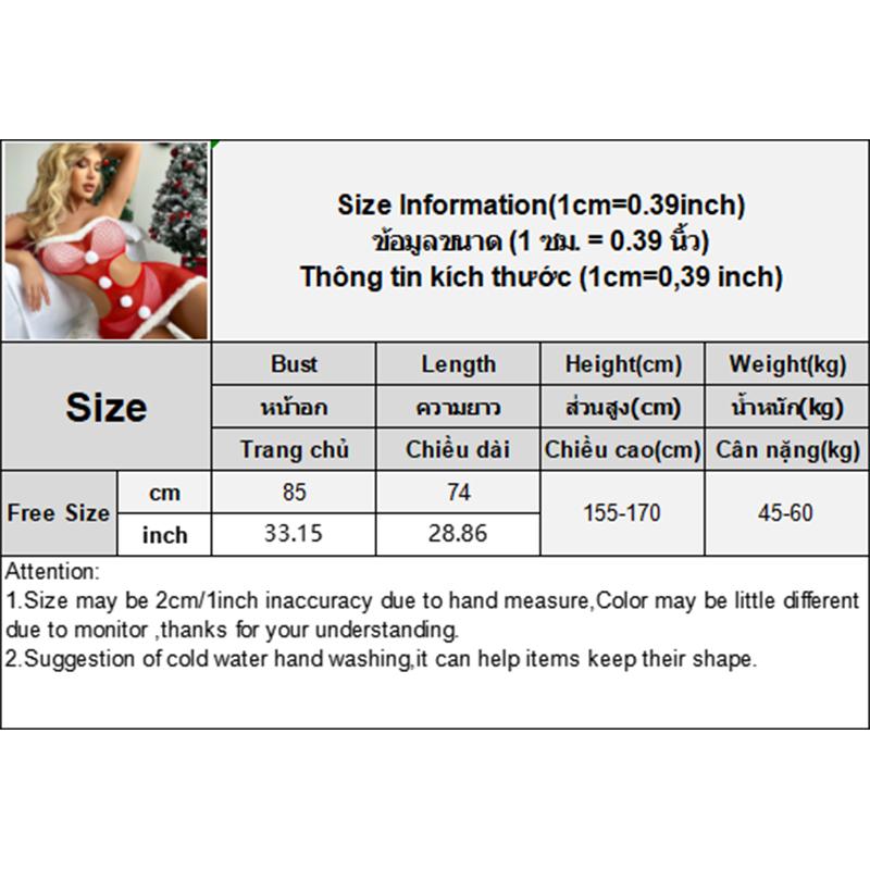 Sexy Christmas Suit Cosplay Lingerie Underwear Fishnet Nightgown Costumes Sexy Outfits