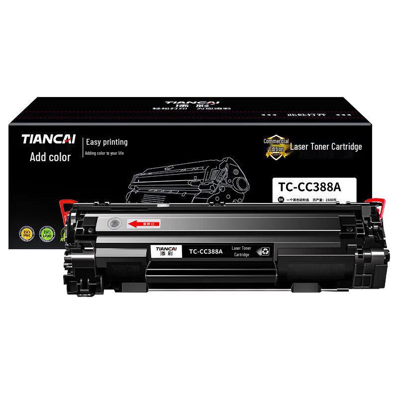 TIANCAI TC-CC388A Compatible Black Toner Cartridge