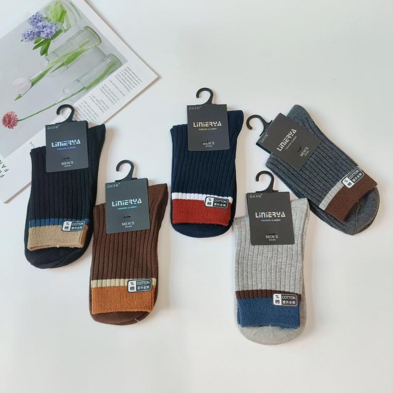 Socks Men'S Color Matching Double-Needle Medium Tube Socks Thickened Thermal Cotton Socks Trend Sweat-Absorbing Men'S Socks Zhuji