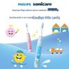 Philips Kids Sonic Electric Toothbrush CN plug (adapter included)
