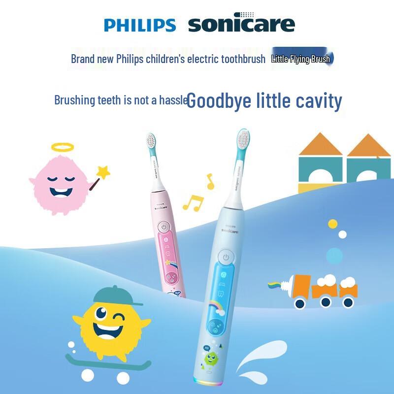 Philips Kids Sonic Electric Toothbrush CN plug (adapter included)