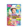 MamyPoko Unicharm Moony Water Play Pants Pink M 3 Pieces