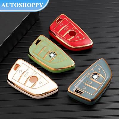 Tpu estilo borda dourada caso chave do carro capa escudo fob para bmw x3 x5 x6 f30 f34 f10 f20 g20 g30 g01 g02 g05 f15 f16 1 3 5 7 series