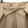 FOXEY NEW YORK made in Japan ribbon Midi Skirt 40 beige Women Used