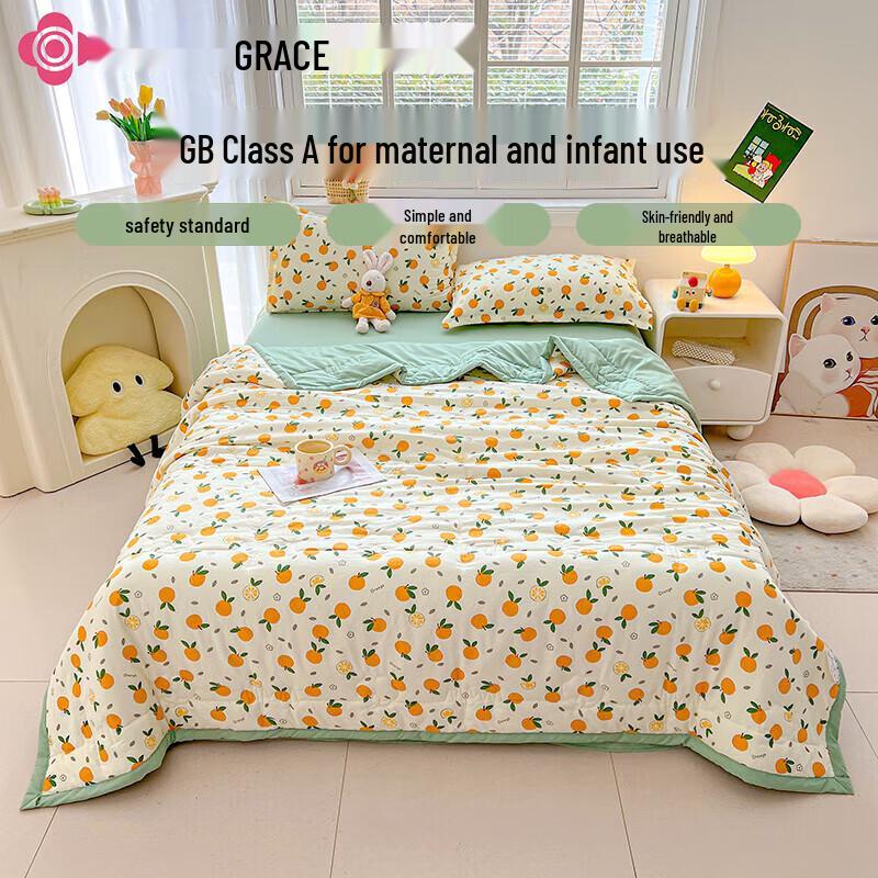 Jelyana Xinjiang Cotton Summer Comforter