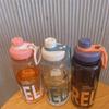 0.6L/0.8L/1L Large Capacity Water Bottles Leak Proof Lightweight Clear Drink Bottle Plastic with Handle Strap