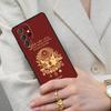 Ottoman Empire Coat Of Arms Cell Phone Case for Samsung Galaxy S26 Ultra S25 S24 S23 S22 S21 S20 Note10 Cover