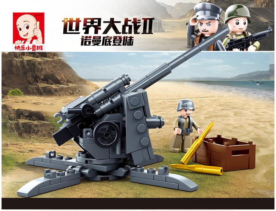 115Pcs Ww2 Military 88Mm Flak Counter-Tank Weapon Model Construction Blocks Set Educational Plaything For Kids Blocks Figures