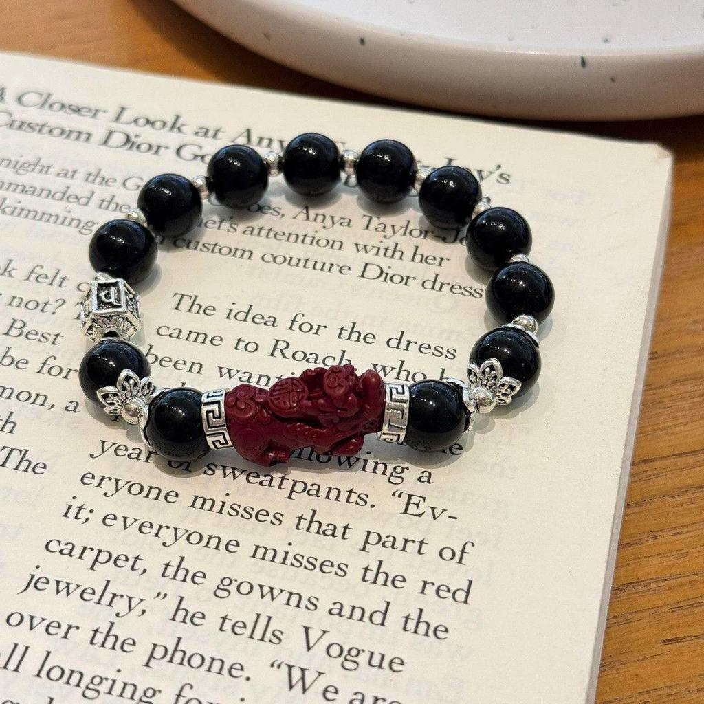 Retro Chinesische Tinte Perlenarmband - Dark Trend Geschenk für Männer