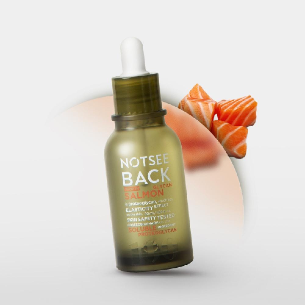 Notseeback Drop In Salmon Glycan Essence 50ml none