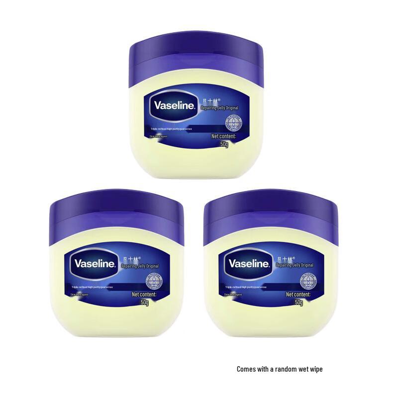 Vaseline Original Repairing Jelly
