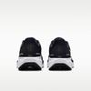 Nike Air Zoom Pegasus 41 Black White (Women's)