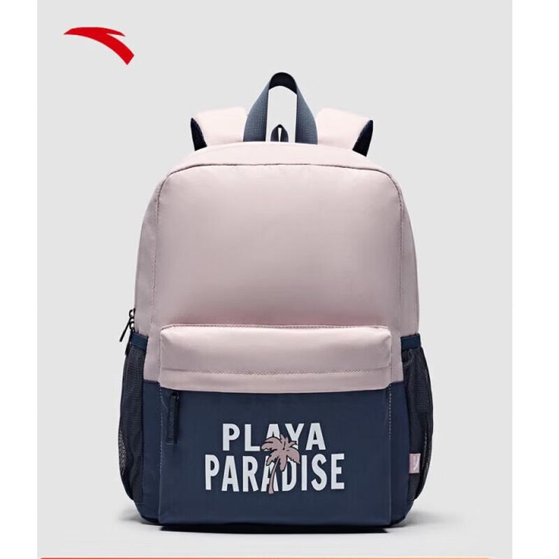 Anta Large Capacity Backpack One Size