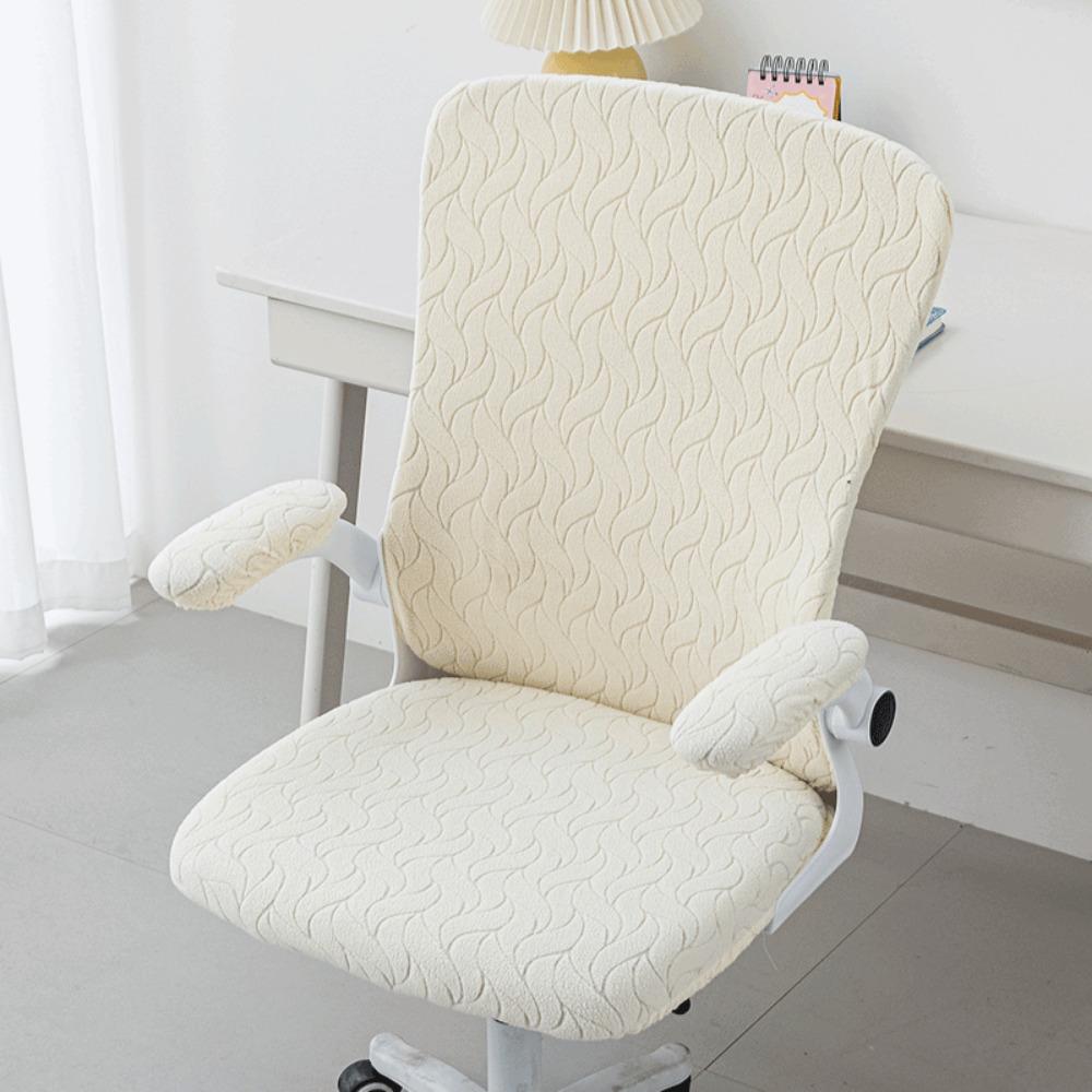 4pcs/set Jacquard Computer Armchair Covers Non-Slip Chair Seat Cover  Furniture Dust Covers