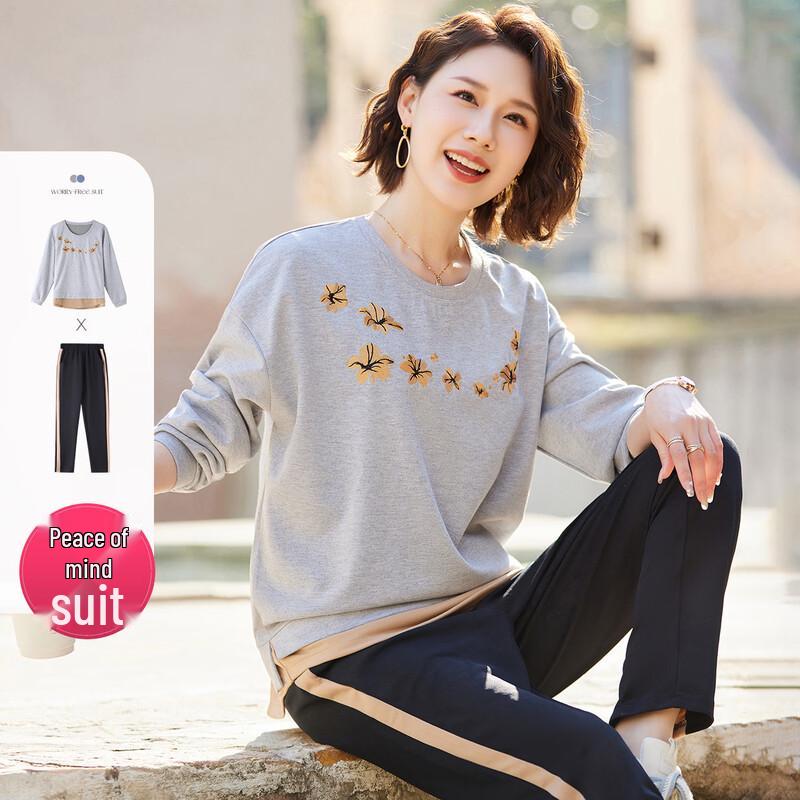 SIFONE Women's Casual Floral Sports Tracksuit Set