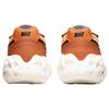 Nike Overbreak SP Hot Curry Unisex Sneakers Orange Pollen Sail DC8240-800