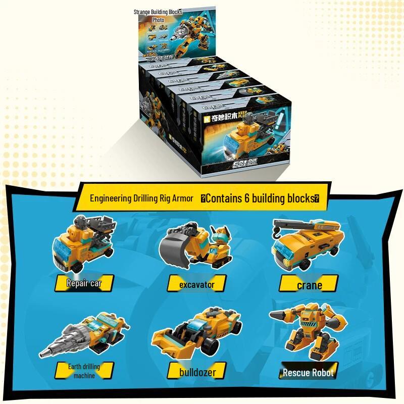 Qimeng Tiangong Battle Builders: Transformative Educational Puzzle Blocks for Boys