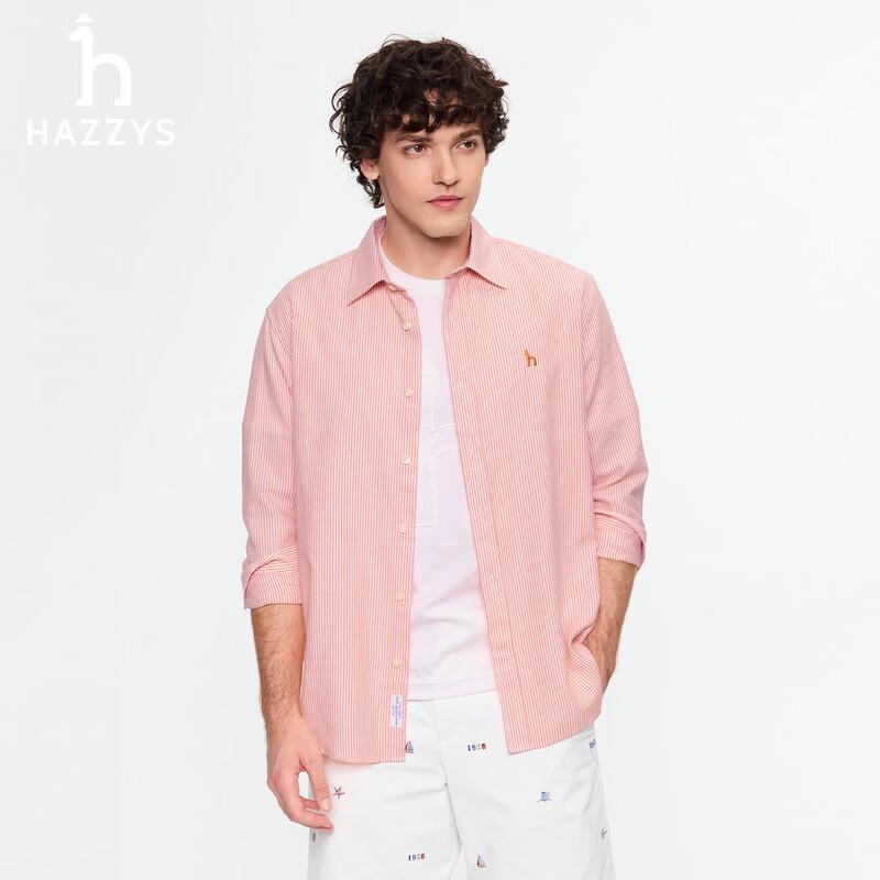 HAZZYS Men s Striped Linen Blend Long-Sleeve Casual Shirt XL