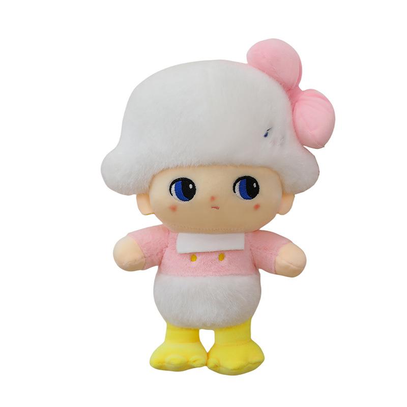 Pendant doll machine large plush doll couple pendant series plush plush key ring blind