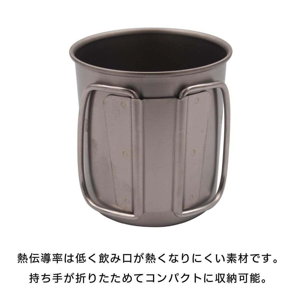 In Mura No Kajiya Pure Titanium Single 300ml [Made Tsubame-Sanjo] Mug, (MK-7763)
