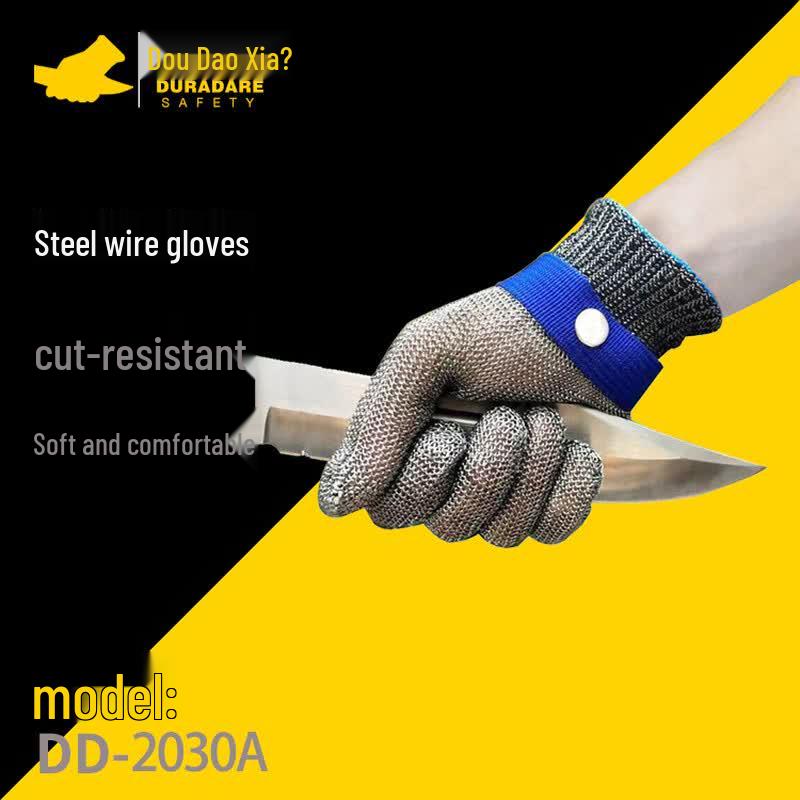 Dou Dao Xia Cut-Resistant Stainless Steel Wire Gloves XL