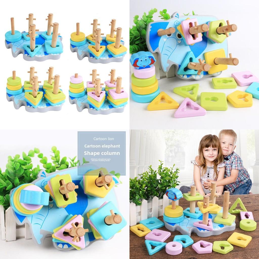 Geometric Shape Match Blocks Elephant Base Pillars Childrens Educational Toy