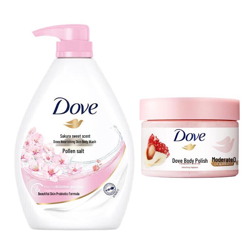 Dove Cherry Blossom Bath Milk & Pomegranate Scrub Set
