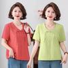 Chic Mother's Summer Short Sleeve T-Shirt for Middle-Aged and Elderly Women - 2025 New Fashion Top