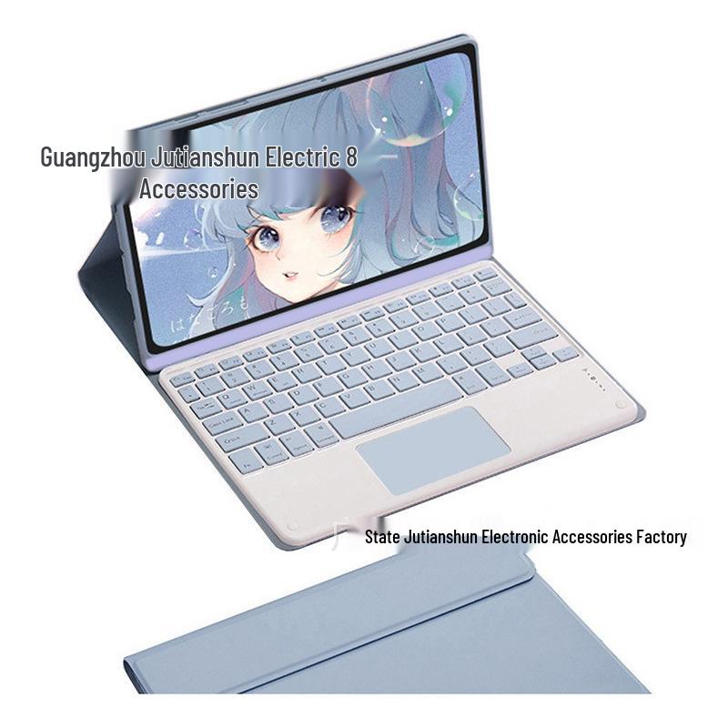 Huawei MatePad SE 11 Tablet Bluetooth Keyboard Case with Detachable Magnetic Silicone Shell