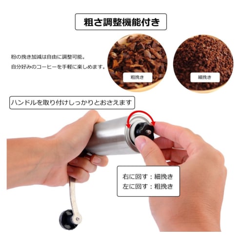 Dreampass Hand Grinder, Ceramic and Stainless Steel, Manual Coffee Grinder with Dedicated Brush Set (Silver) Bb407