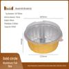 round 630ml (with lid), 10 stk