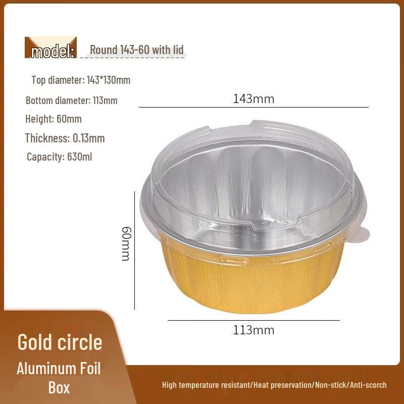 Disposable Aluminum Foil Baking Pans with Lids