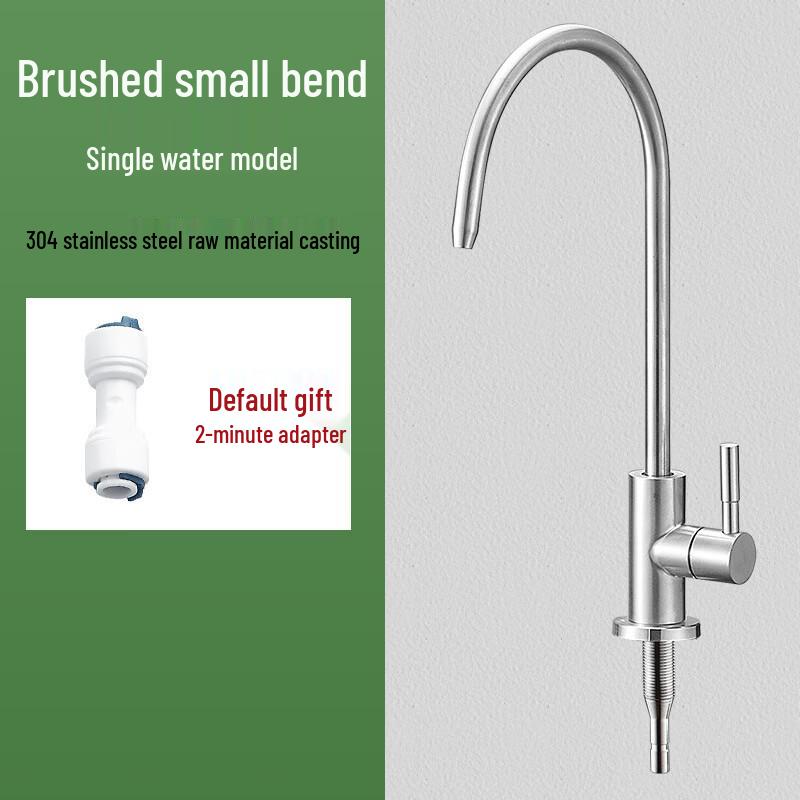 Hàndùn 304 Stainless Steel Water Purifier Faucet