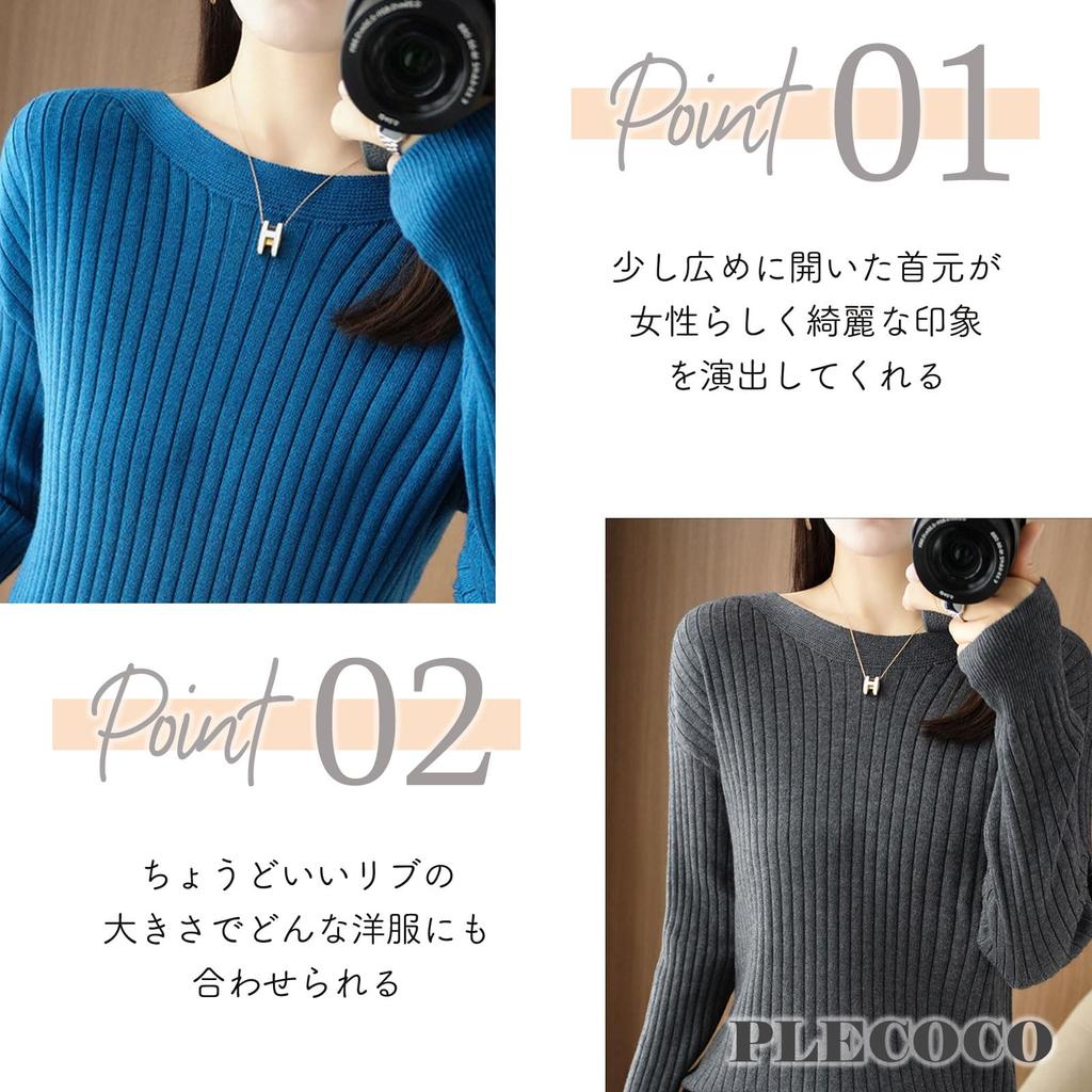 Simple Cut and Cute Long Short Dark XL [Precoco] Sweater, Knit, Sew, Elegant, Top, Sleeve, Sleeve, T-shirt, 3/4 Length, Blouse, Women's, Green,