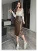 2024 Autumn/Winter High-Waisted PU Leather Bodycon Midi Pencil Skirt