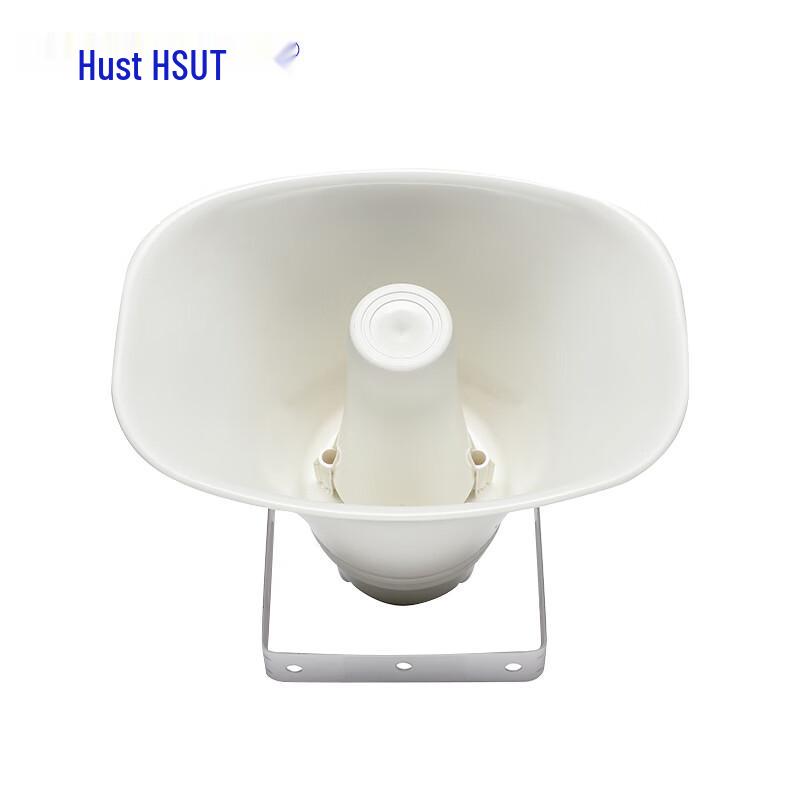 Vehicle-Mounted PA Horn Speaker System (CN version)