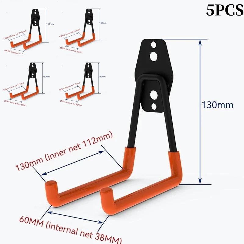 Heavy Duty Metal Hook Garage Organizer Wall Mount Bicycle Hanger Hooks Wall Mount Anti-slip Storage Hook For Ladders Garden Tool