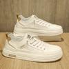 Breathable Men's Flat Bottom Casual Shoes Summer New Style Sporty Trendy White Synthetic Leather Sneakers Rubber Outsole