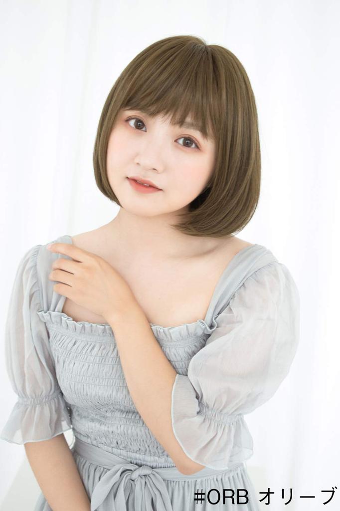 Brightlara Medical Wig, Full Wig, Short Bob, Hand-Tied, Natural-Looking, p-hf499-ORB