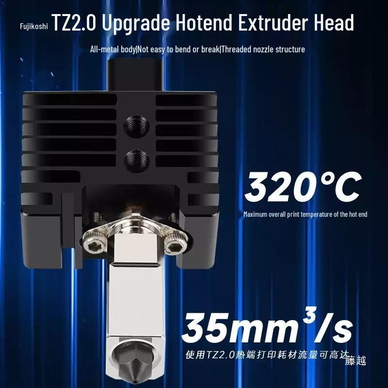 Tuozhuzi X1C/P1P 2.0 Steel Hotend Assembly Nozzle for 3D Printers