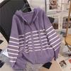 Loose Striped Hooded Zipper Knitted Cardigan Women's Autumn and Winter New Lazy Wind Thick Sweater Jacket