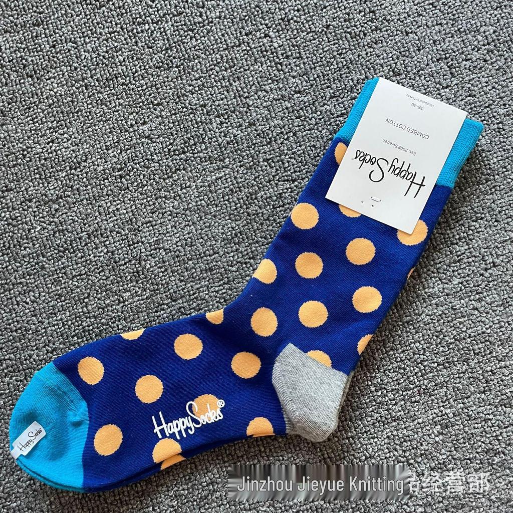Herbst & Winter Schwedischer Weihnachts-Stil Fröhliche Wadenlange Socken für Frauen & Paare